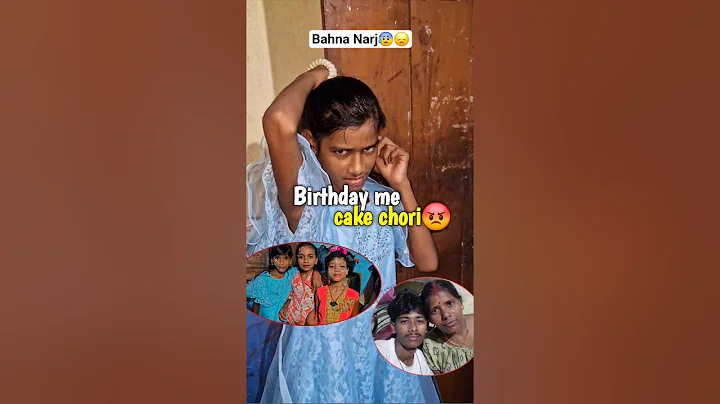 Mini vlog-229/Cake chori bahna  #minivlog #shortvideo #vlogger #vlogs #dailyvlog #shortvideo #shorts