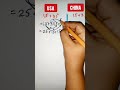 USA method vs China method #maths #easymaths #education #mathstricks #shorts