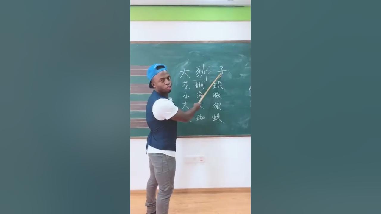 外国人讲中文，笑趴了！！！