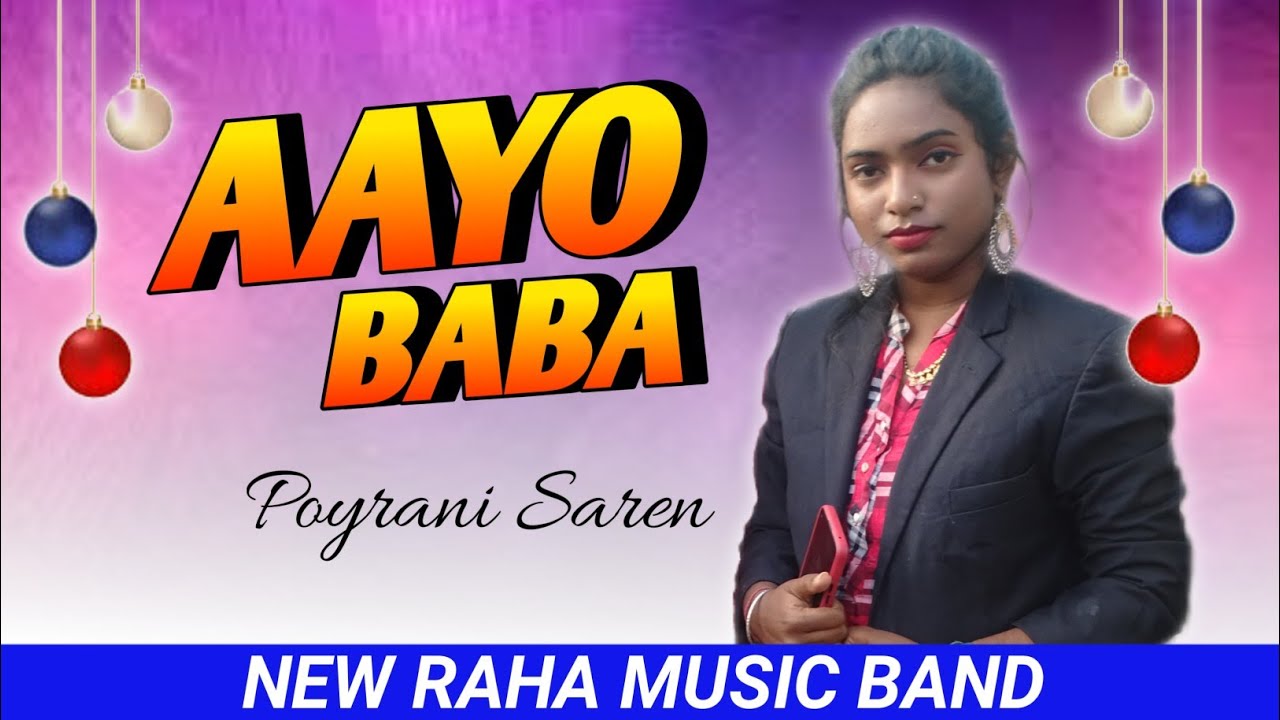 Aayo Baba || Poyrani Saren || New Raha Music Band || New Santali Program Video 2024