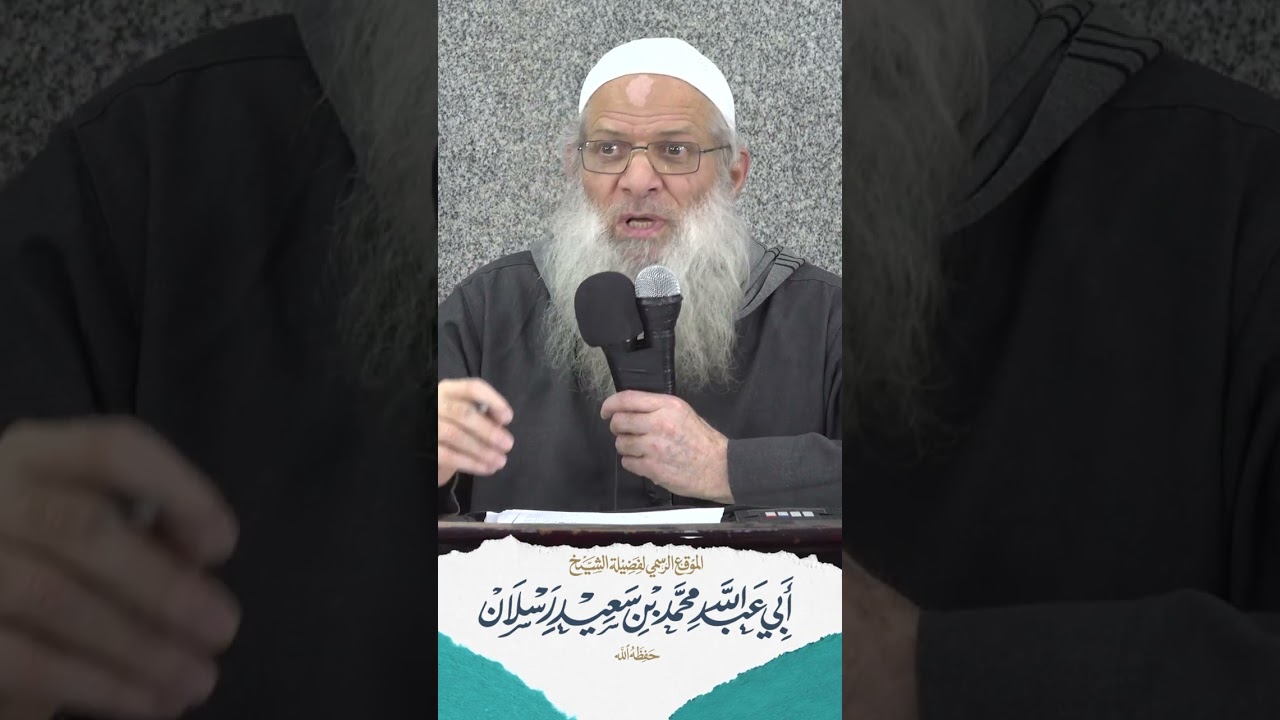 اختبر نفسك! هل تمسك لسانك؟ | الشيخ رسلان