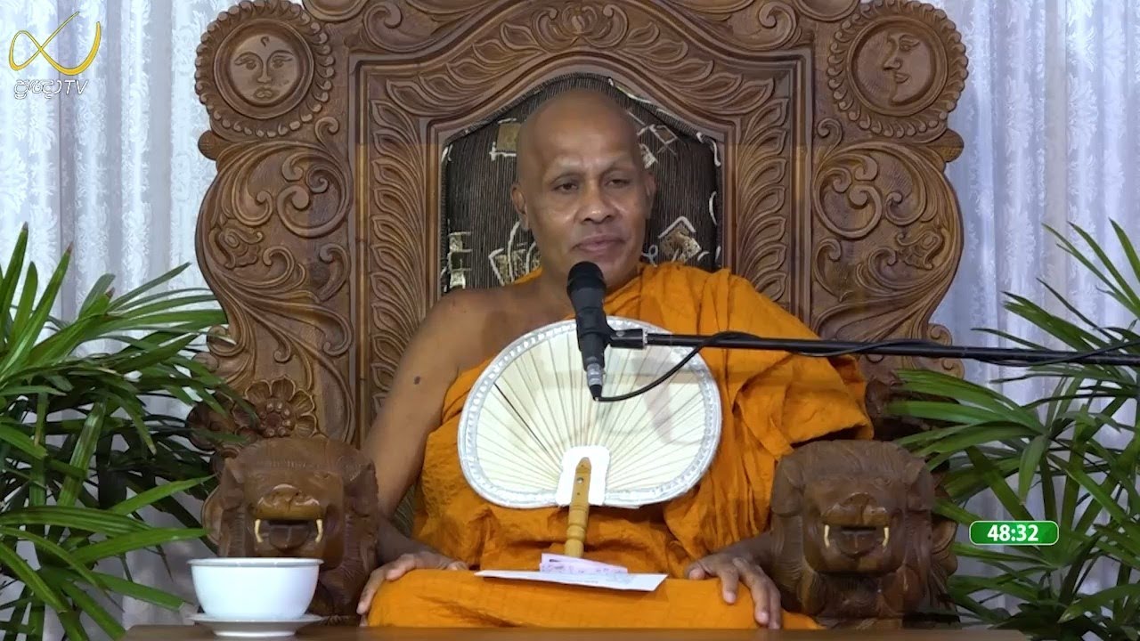 Pragna TV | Ven Gallehepitiye Pemarathana thero | 2022-03-23 | 01:00PM telecast
