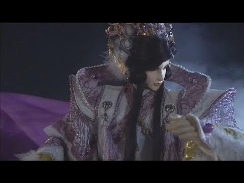 仙魔鏖鋒II - 玉離經決闖昊正五道