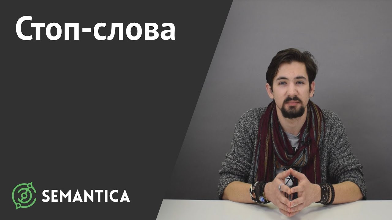 Тигуан слово что значит