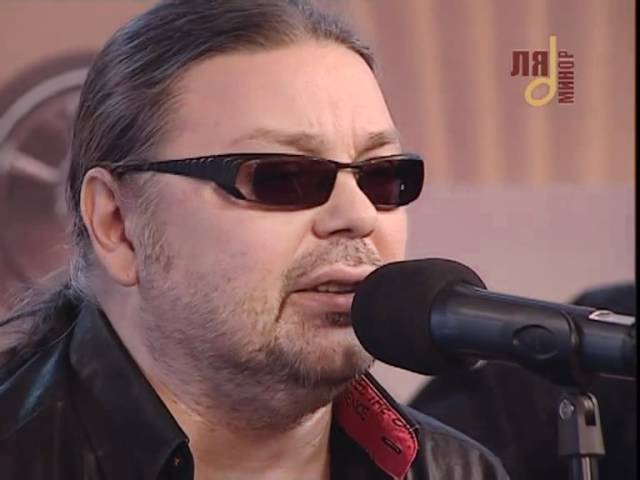 Рок острова солист Рок острова солист