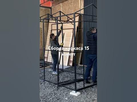 Каркас хозблока от Malinki для самостоятельной обшивки и сборки. # ...
