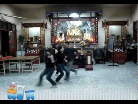 撐腰(dance)