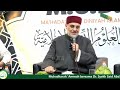 اهمية كتب الإمام السنوسي في تعلم علم الكلام والعلوم العقلية د سعيد فودة