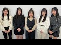 テーマパークガールから重要なお知らせ。