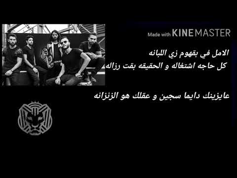 كان لك معايا كايروكي حالات واتس  