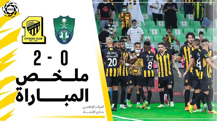 ملخص مباراة الاتحاد 2 × 0 الاهلي دوري كأس الأمير محمد بن سلمان الجولة 7 تعليق فهد العتيبي