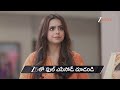 Premabhishekam | Ep - 43 | Preview | Aug 03 2026 | Zee Telugu