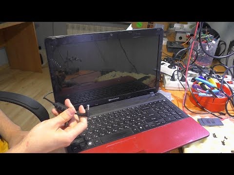 Не включается ноутбук Packard Bell TS11 (P5WS0)