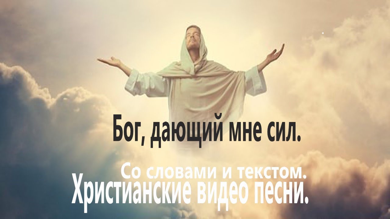 Есть Фото Бога