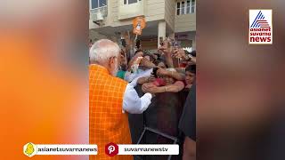 ನರೇಂದ್ರ ಮೋದಿ ಮತದಾನ ಮಾಡಿದ ಕ್ಷಣ | Pm Modi Casts His Vote In Ahmedabad | Lok Sabha Election 2024