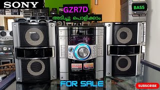 Sony MHC-GZR7D Powerful Hi-Fi System | DVD, USB, MP3, Cassette, FM | For Sale 