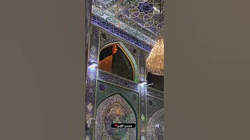 ح حبيبـيہ الأولي ستوريات حسينيه فيديوهات تيك توك حسينيه حالات واتساب حسينيه ترند تيك توك 