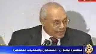 د.محمد سليم العوا-المسلمون وتحديات العصر