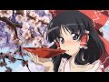 ZUN Bad Apple Kaiyou French Cover Ocryx Chillstep Remix Touhou 東方 AMV 2020 ZUN Bad Apple Kaiyou French Cover Ocryx Chillstep Remix Touhou 東方 AMV 2020