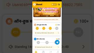 new money earning  link in discription #anime