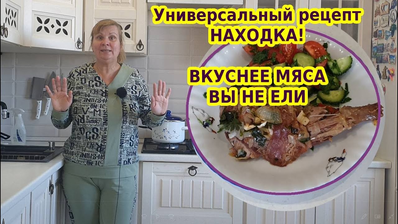 Нексия рецепты нина тарасова Нексия рецепты нина тарасова