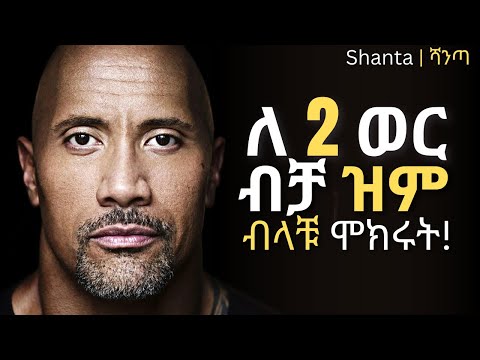 ቪዲዮ: ዊሎው በሰዎች ላይ መርዛማ ነው?