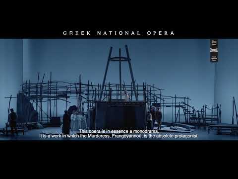 Βίντεο: ΣΥΝΕΡΓΑΣΙΕΣ. ΜΕΡΟΣ 2Ο