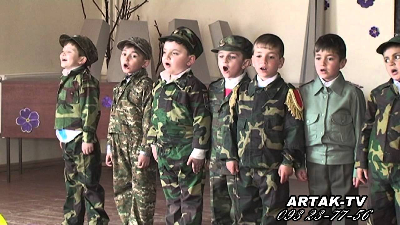 Մարտունու թիվ 2 հիմնական դպրոցի 1 Գ դասարանի Այբբենարանի հանդես