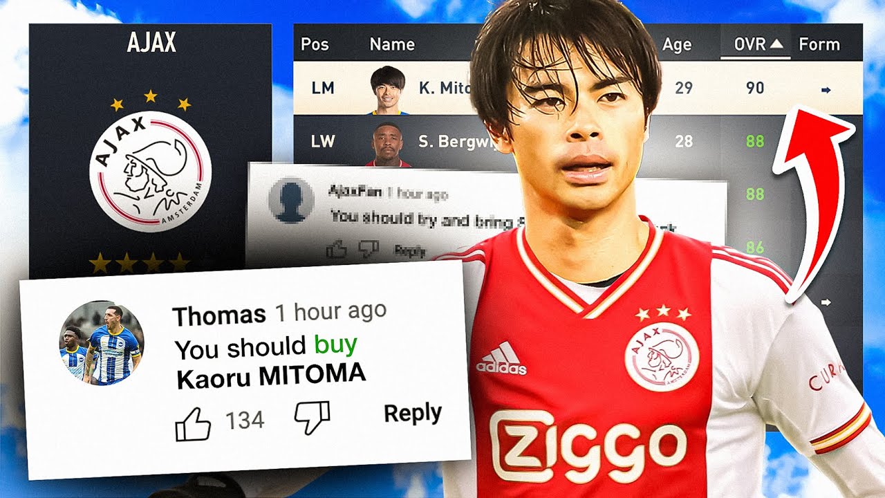 I Rebuild AJAX But YOU Decided My TRANSFERS!