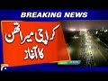 BYD Karachi Marathon 2026 Begins | Full Coverage of Pakistan’s Biggest Marathon Event