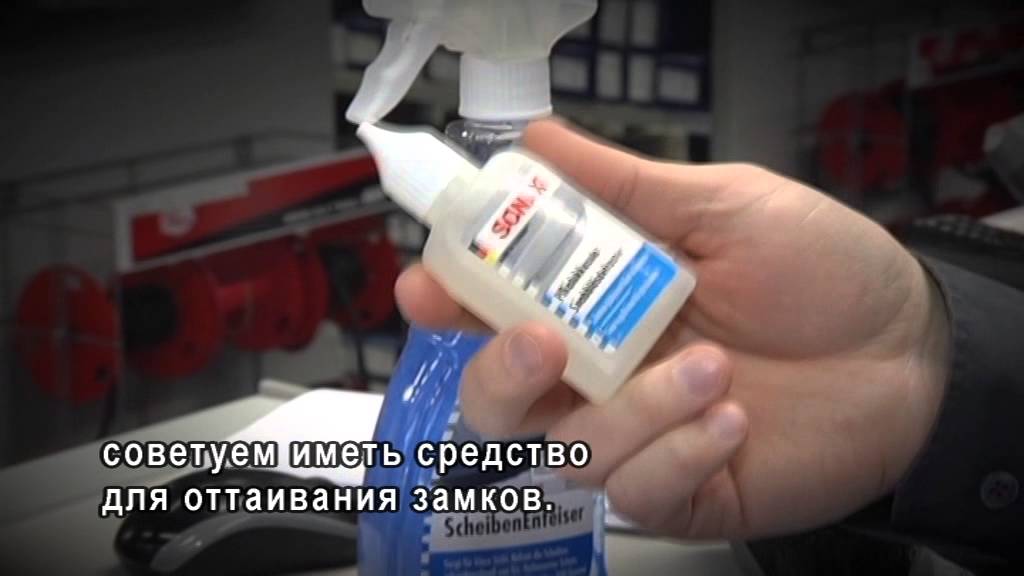 Оснащение санитарного автомобиля
