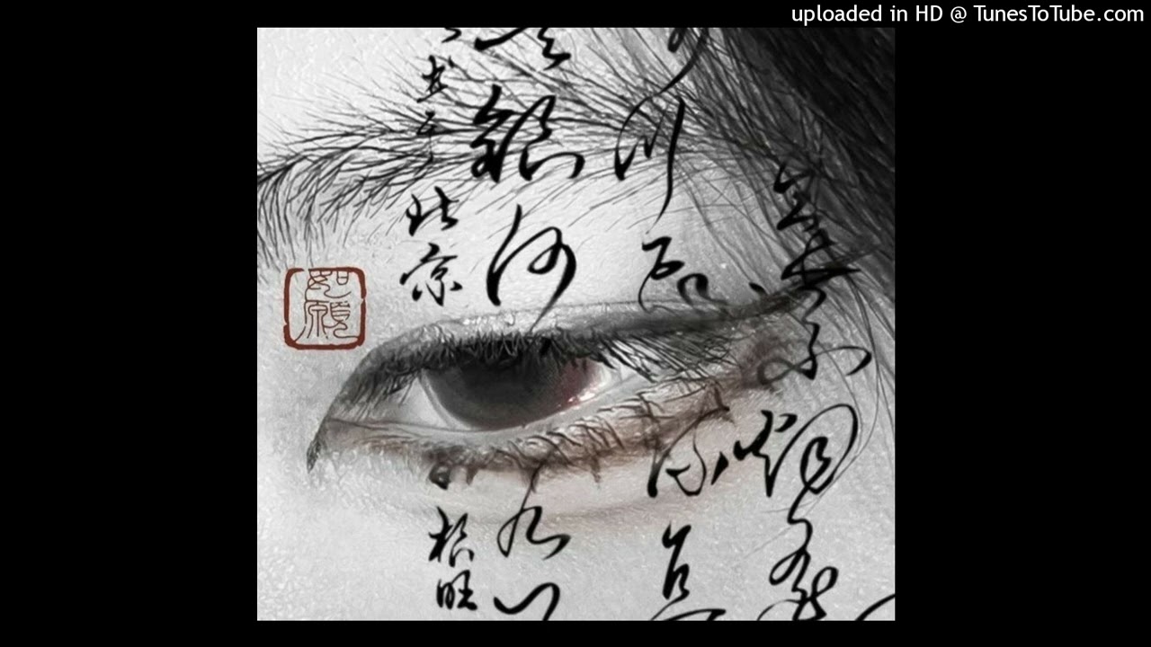 [FREE] Benjicold x Asian Rock x New wave Type Beat - 