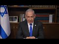 Bibi netanyahu versus the international criminal court why