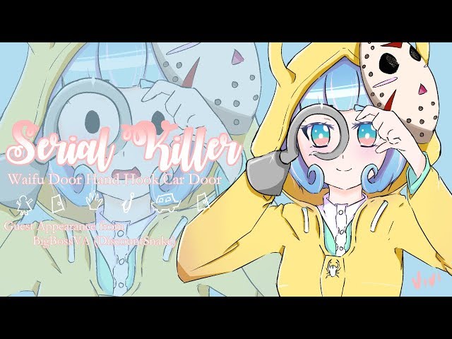 [ASMR] Waifu Door Hand Hook Car Door [Bakadere?/Serial Killer/DEATH?]