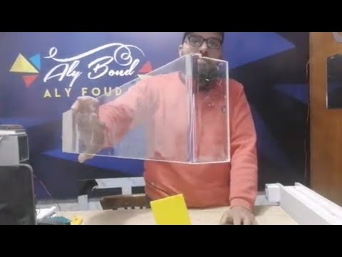 طريقة عمل السخان الكهربائى لثنى الأكريليك        