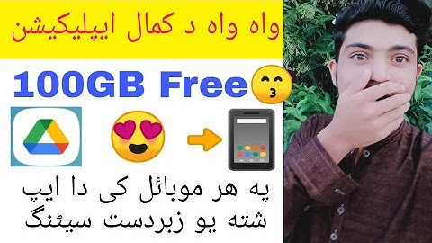 Amazing setting of drive  application in mobile||technical ibrar khan