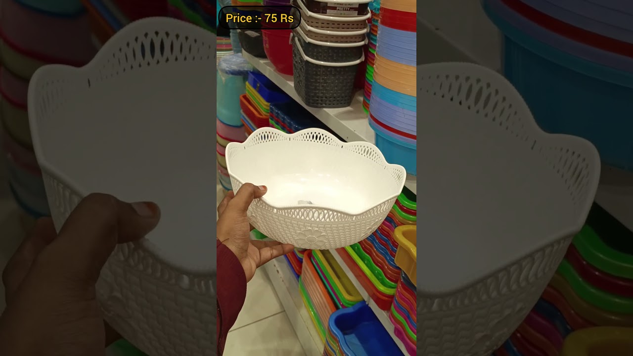 reliance kitchen and home products 