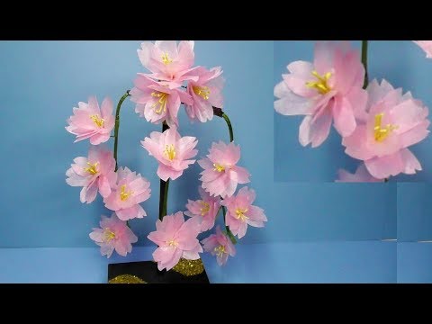 100均フラワーペーパー で簡単に作る桜の花 お家で花見 しだれ桜 音声で解説 Youtube