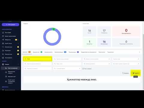 Pissen Scheissen Porno Videos Pornhubcom