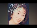 [1993] Tomiko Kobayashi - Vector [Full Album]