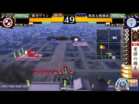 【戦国大戦】銀河プリンのもう三十八ふんばり【ガッチリ毘天vs毘天ワラ】