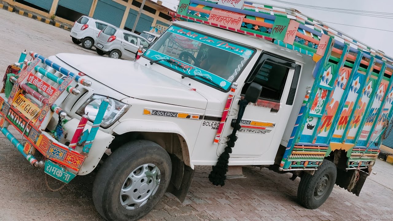 pickup body kota rajasthan contact number 7240385841 YouTube