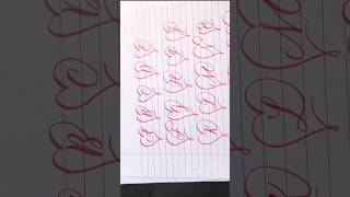 Heart ❤️ Shape Calligraphy Alphabet A To Z #calligraphy #calligraphylettering #stylishcalligraphy