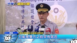 20170413中天新聞　砰砰！掃射滷味小開進口車　警逮2共犯