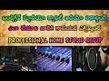 Cheap and Best Audio Recording studio set up in Telugu | Studio Recording | Professional Home Studio