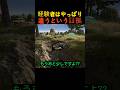 経験者はやっぱり違うという証拠