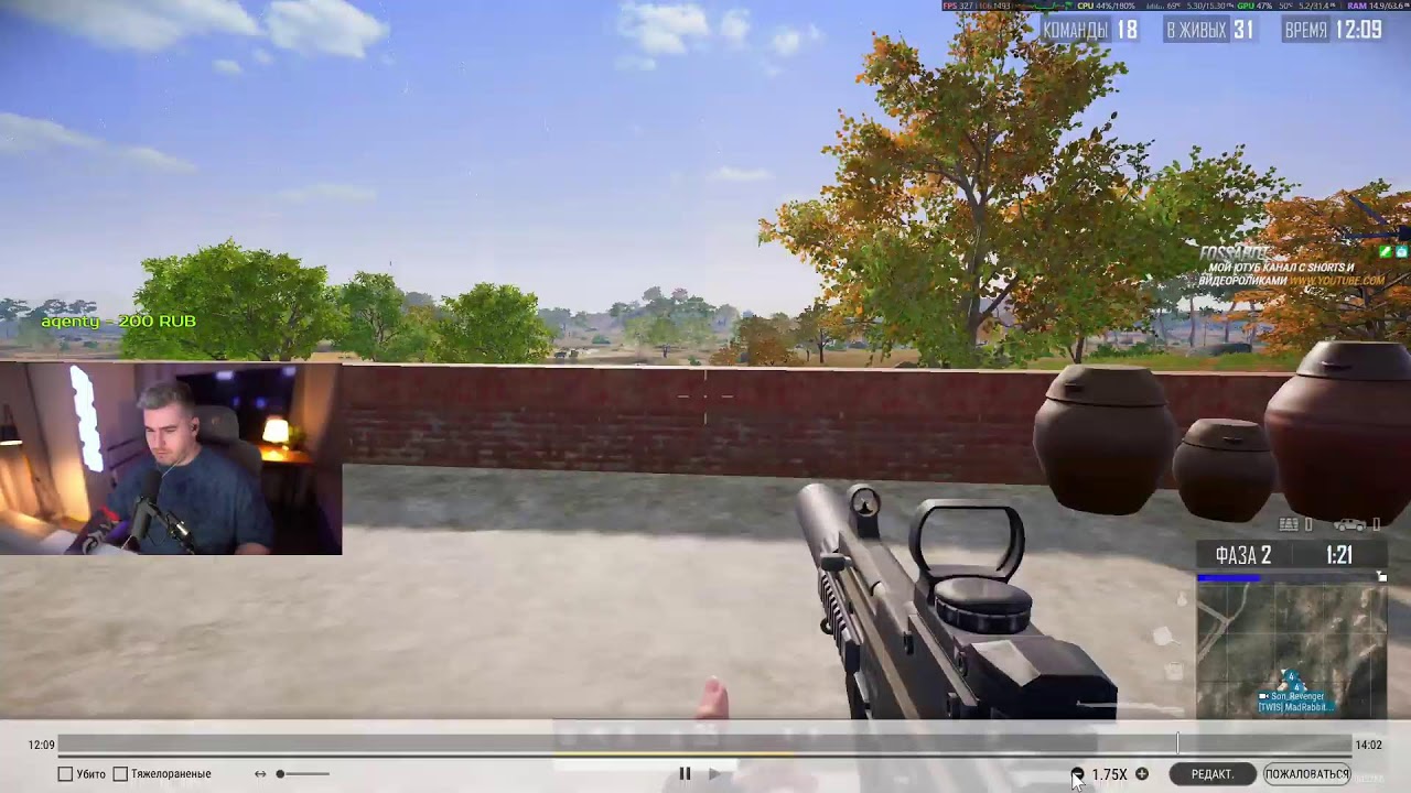 СОЛО или РАНКЕД НА ВЫЖИВШЕГО РОЗЫГРЫШ 112 000g-coin в !ТГ