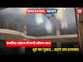 Indore Breaking : Mahidpurwala Furniture Shop में लगी भीषण आग #firenews  #indore #mpnews