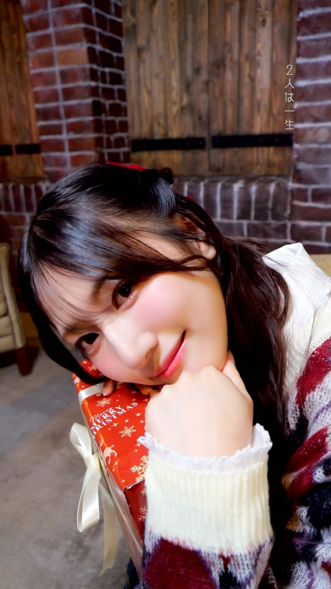 はんぶんこ #クリスマスデート #蟹沢萌子 #冨田菜々風 が撮りました
