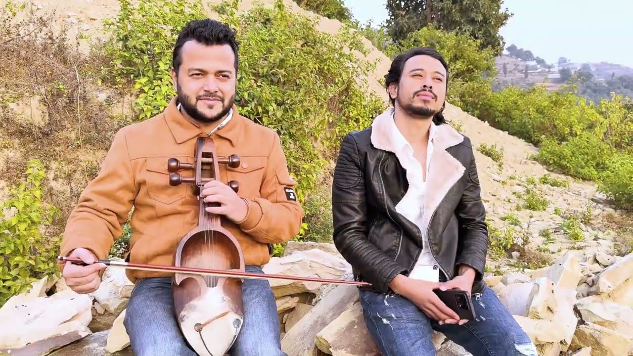 मनको पीडा ( Manko Peeda ) 